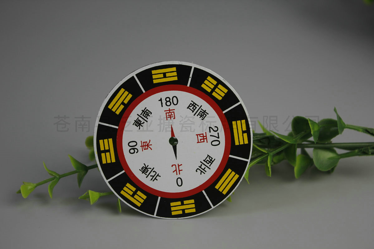 铝牌不锈铭牌67