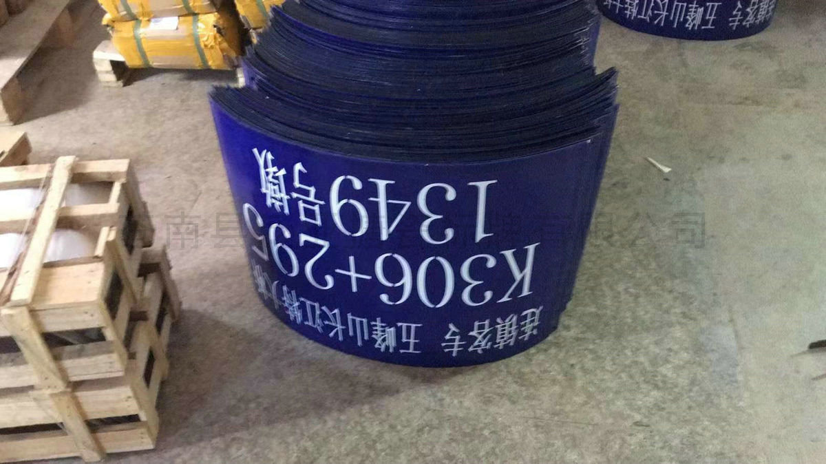 搪瓷标牌39