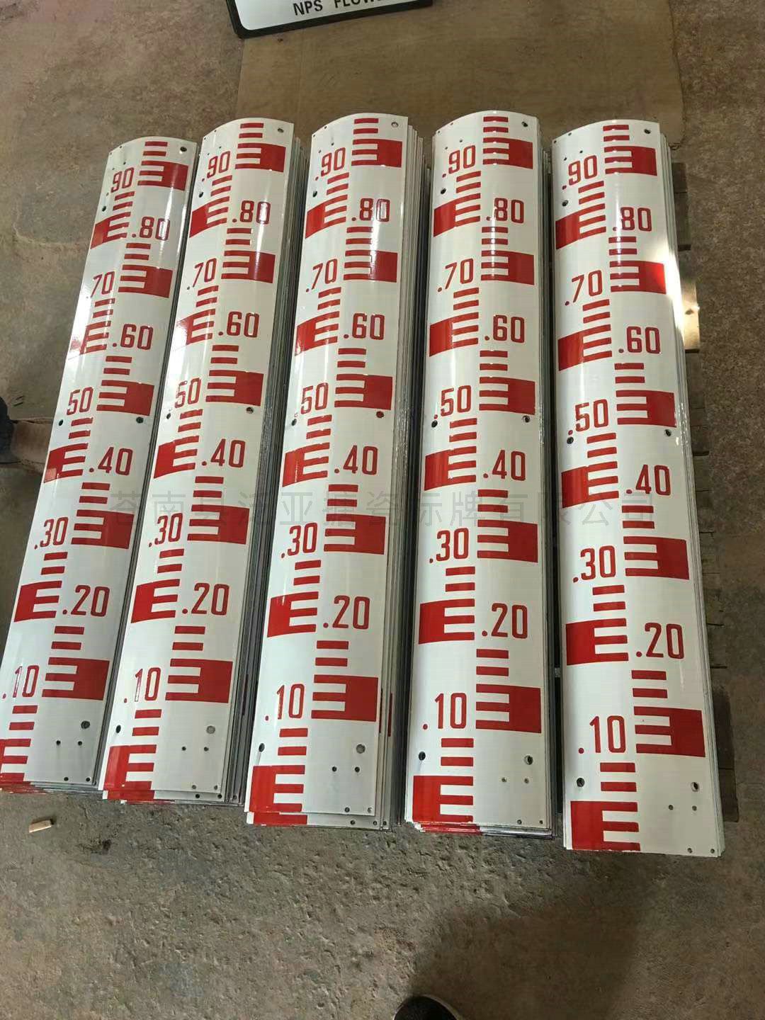 搪瓷标牌41